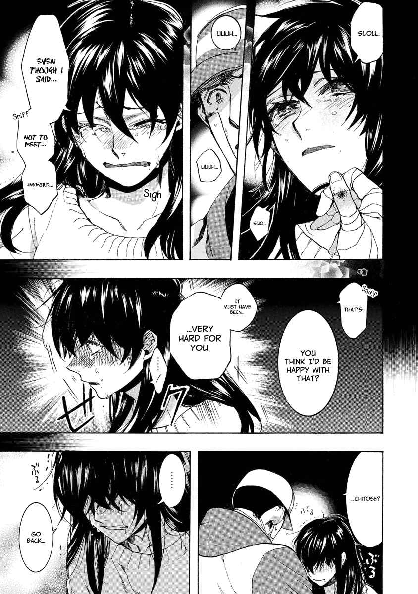 Page 8 Chapter 148 Amatsuki