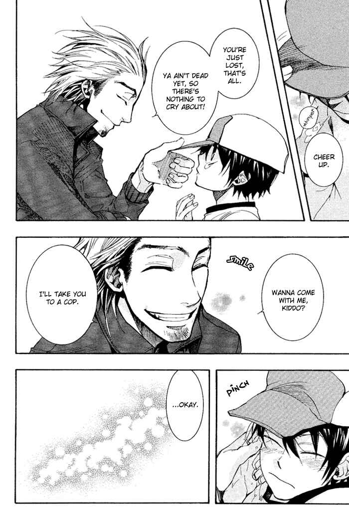 Page 16 Chapter 31 Amatsuki