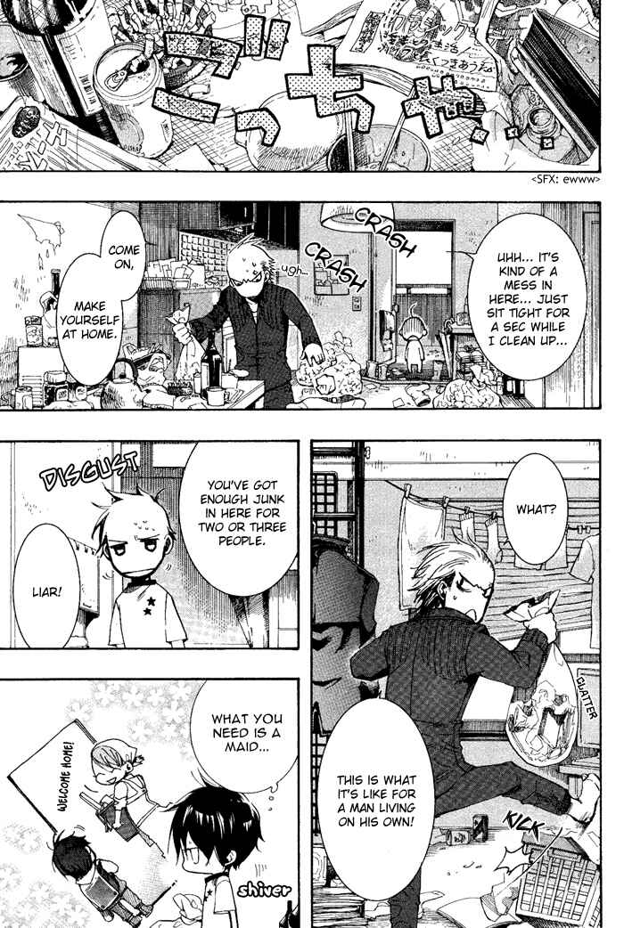 Page 17 Chapter 31 Amatsuki