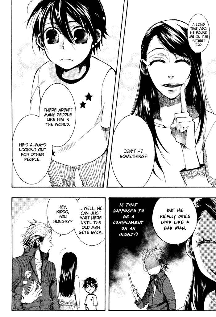 Page 20 Chapter 31 Amatsuki