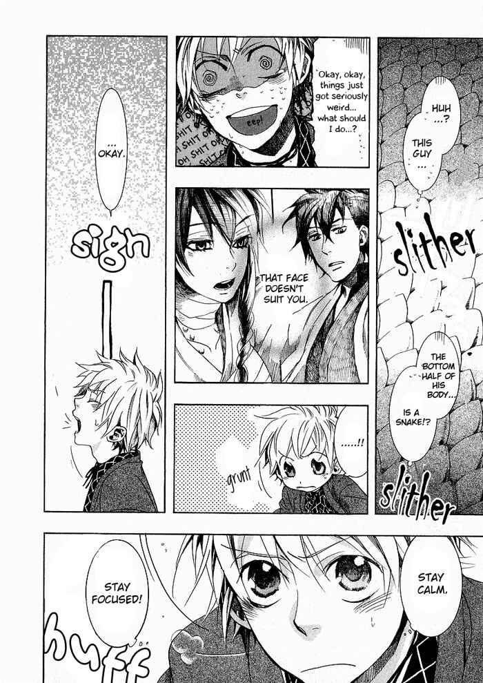Page 10 Chapter 43 Amatsuki