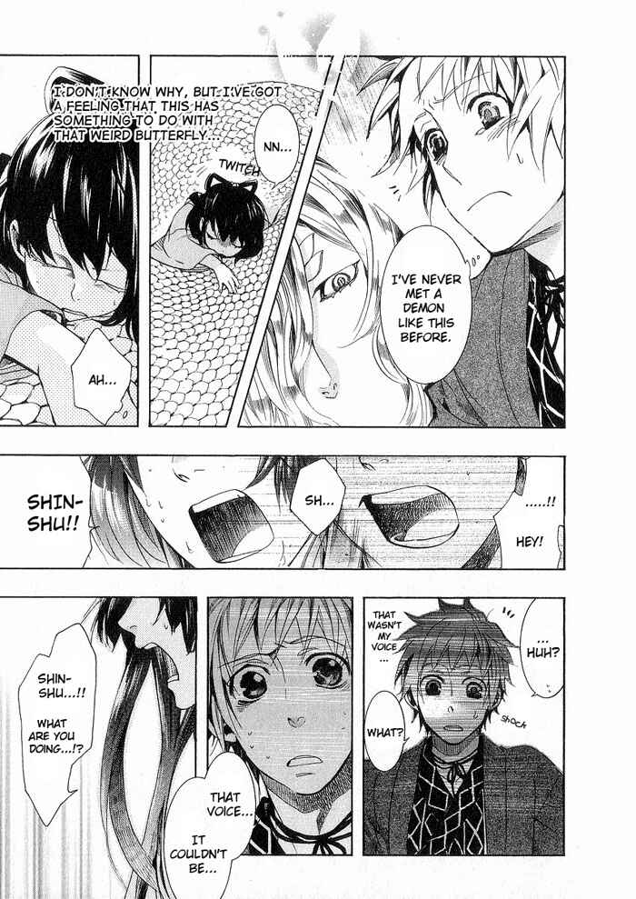Page 11 Chapter 43 Amatsuki