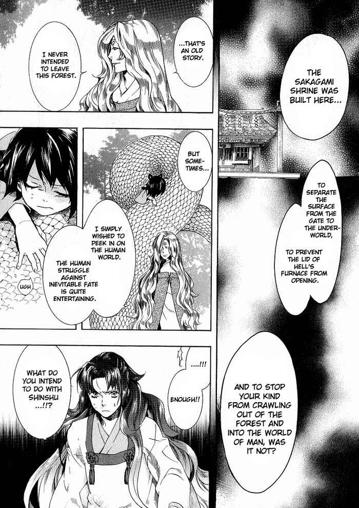 Page 14 Chapter 43 Amatsuki