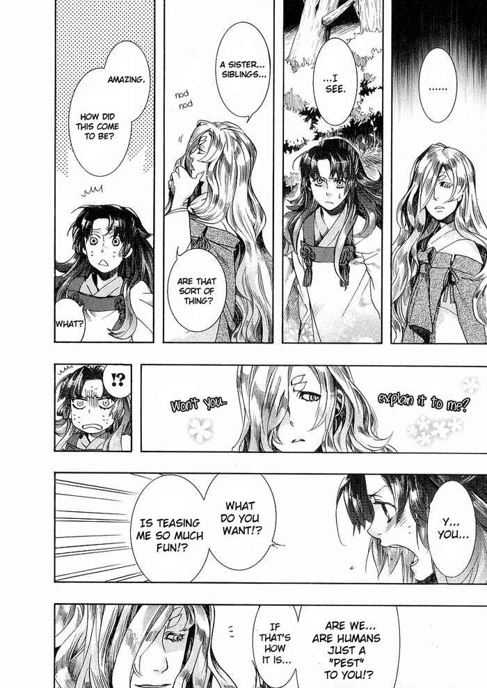 Page 16 Chapter 43 Amatsuki