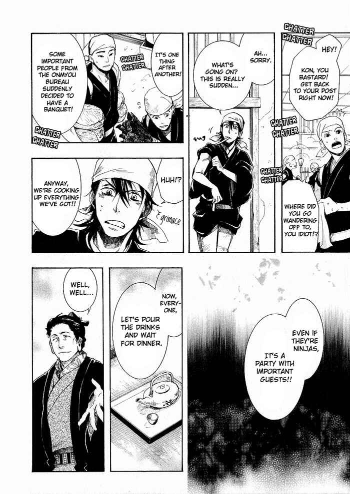 Page 36 Chapter 43 Amatsuki