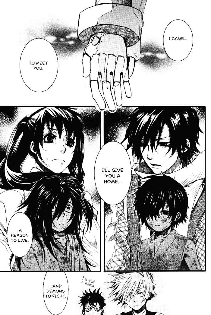 Page 11 Chapter 35 Amatsuki