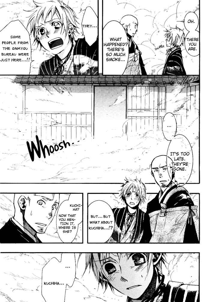 Page 30 Chapter 35 Amatsuki