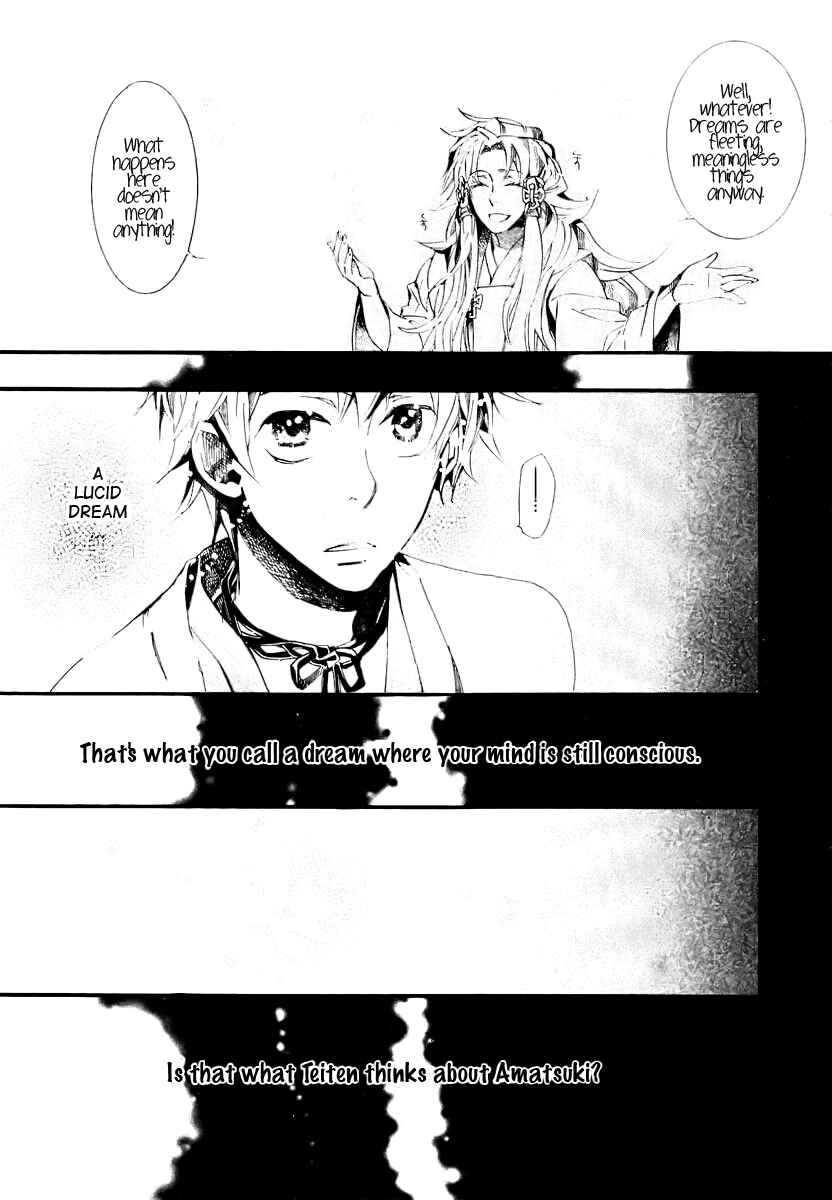 Page 10 Chapter 50 Amatsuki