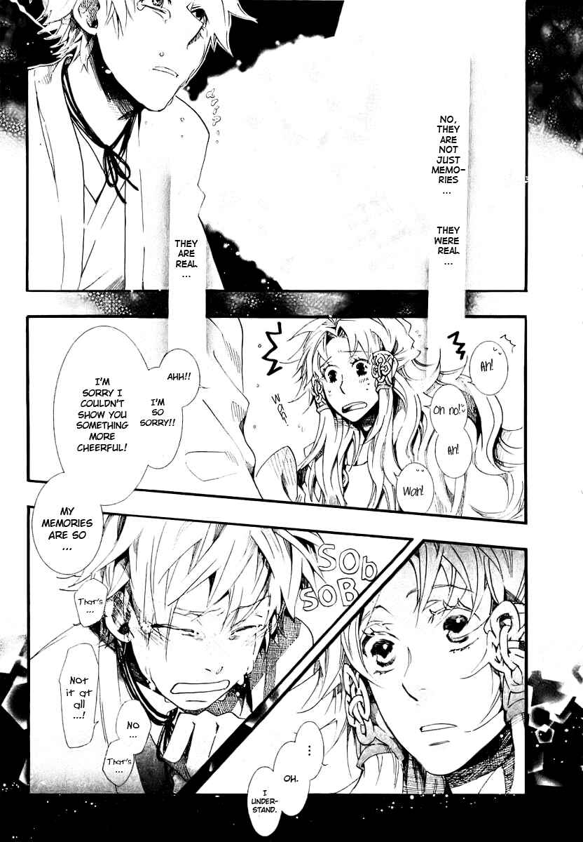 Page 6 Chapter 50 Amatsuki