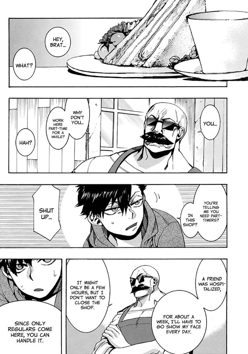 Page 13 Chapter 131 Amatsuki