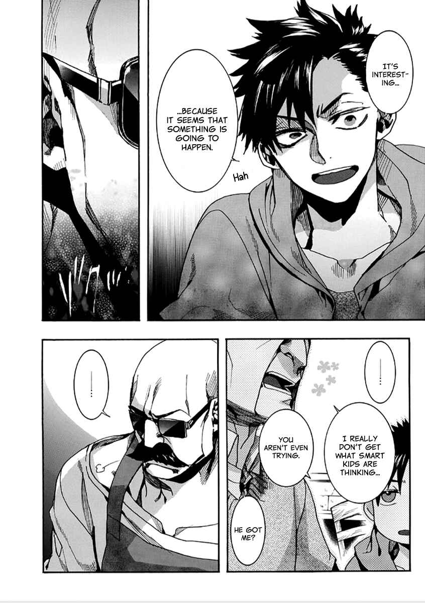 Page 9 Chapter 131 Amatsuki
