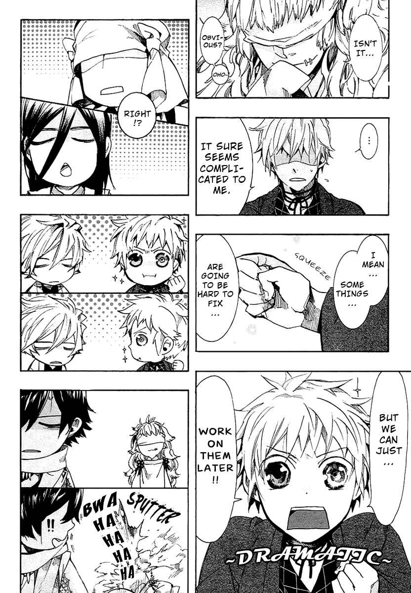 Page 23 Chapter 56 Amatsuki