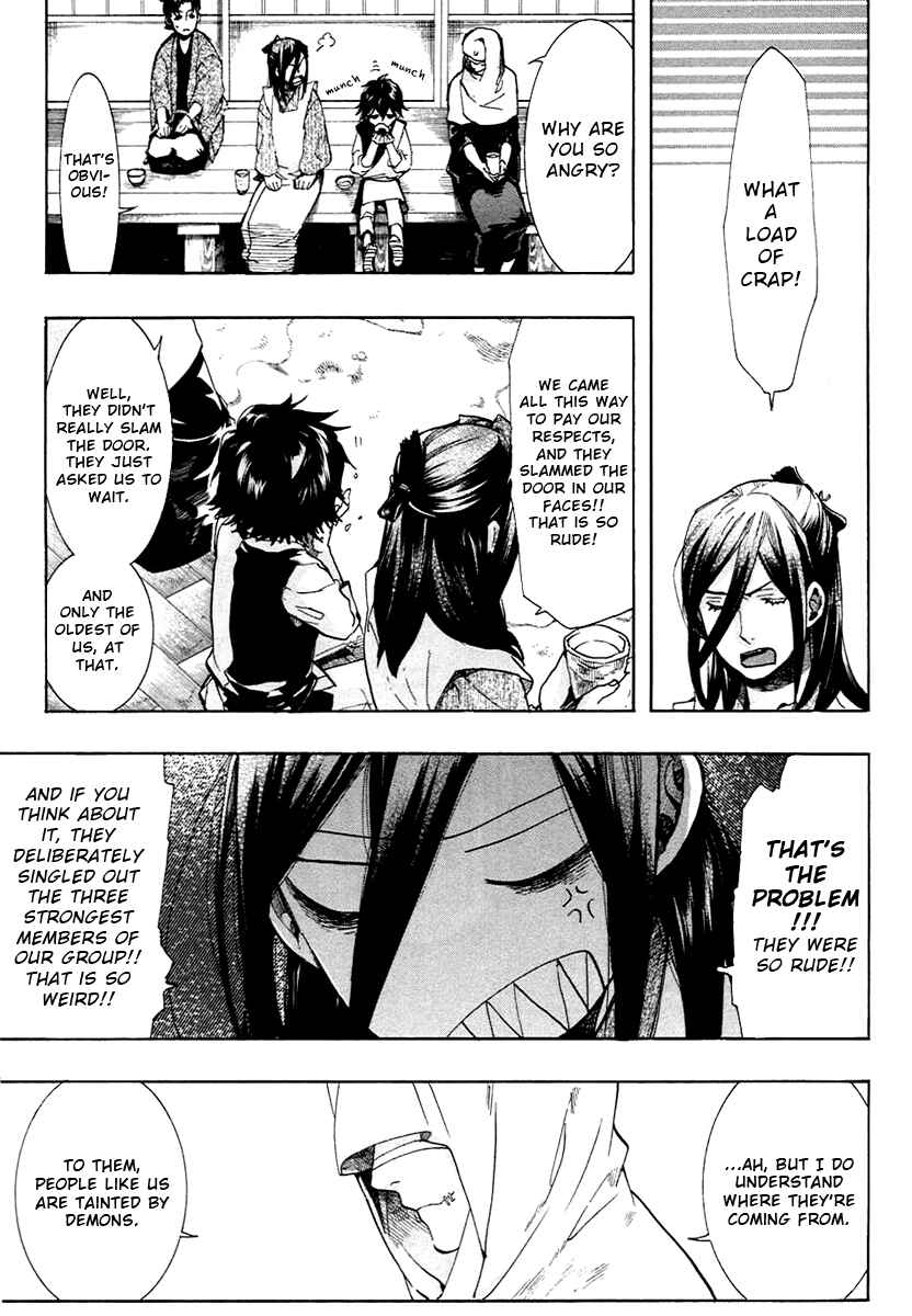 Page 4 Chapter 56 Amatsuki