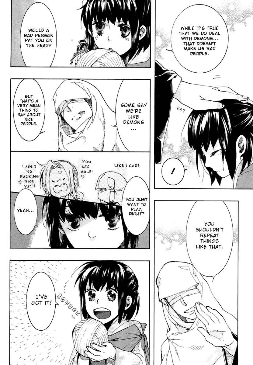 Page 7 Chapter 56 Amatsuki