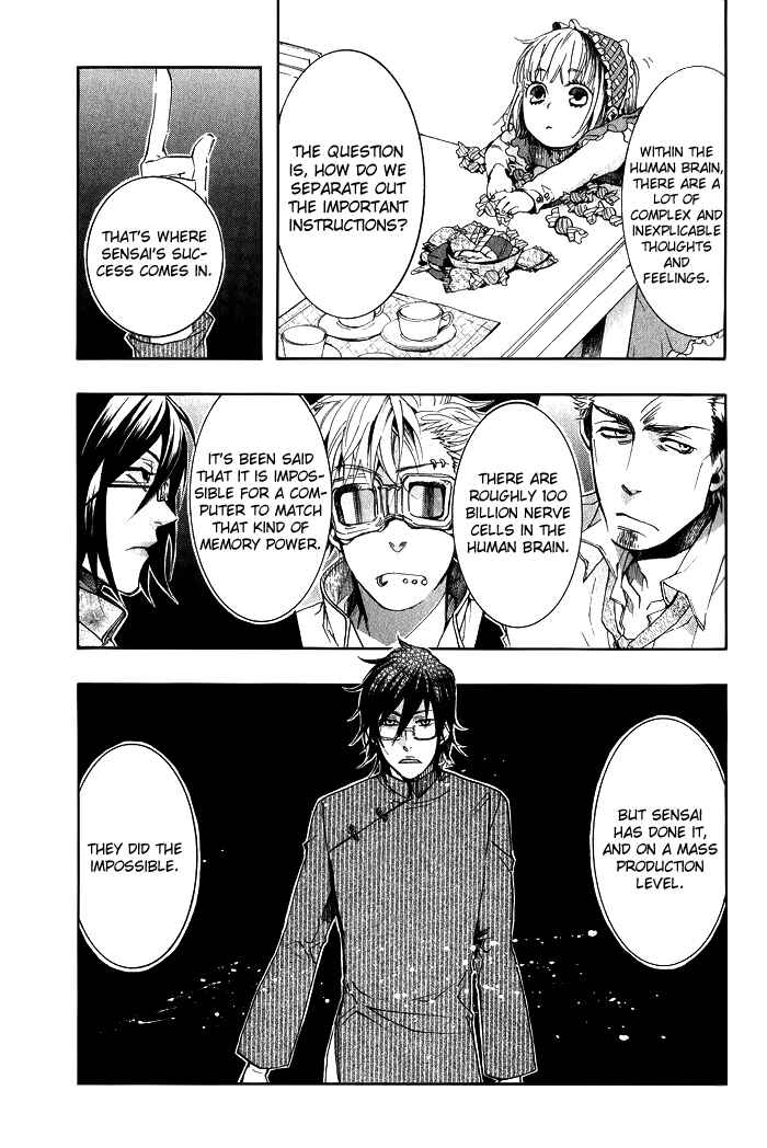 Page 13 Chapter 38 Amatsuki