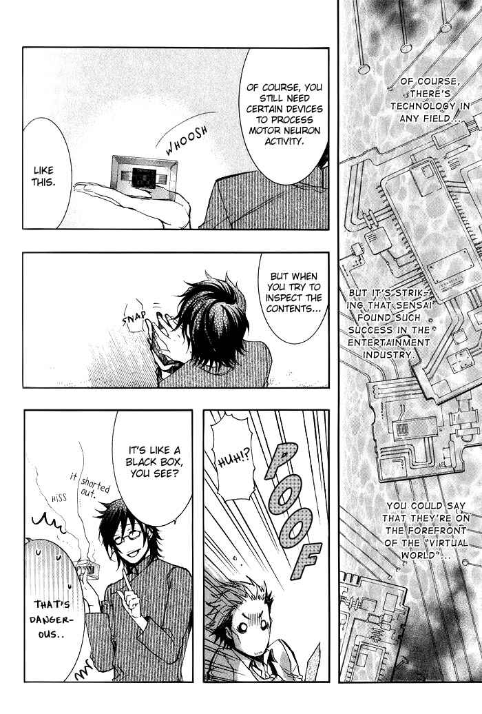 Page 14 Chapter 38 Amatsuki