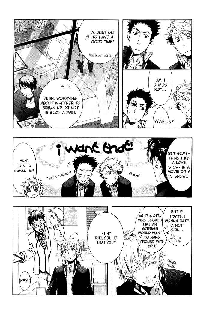 Page 24 Chapter 38 Amatsuki