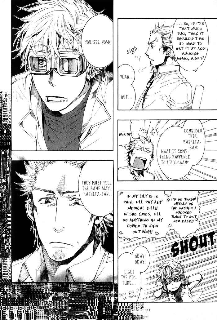 Page 32 Chapter 38 Amatsuki