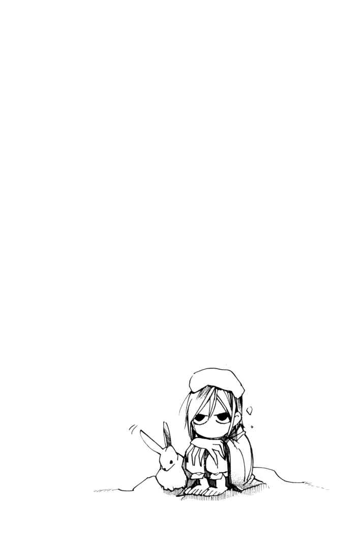 Page 13 Chapter 25 Amatsuki