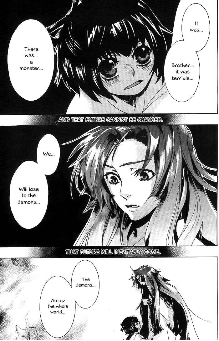 Page 40 Chapter 25 Amatsuki
