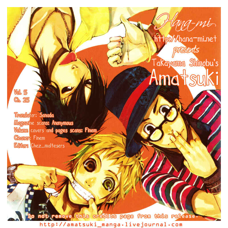Page 42 Chapter 25 Amatsuki