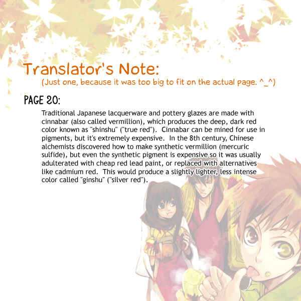 Page 43 Chapter 25 Amatsuki