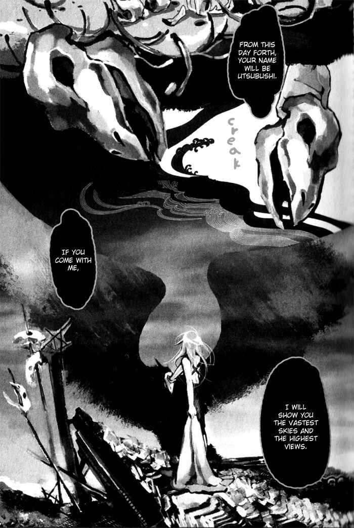 Page 8 Chapter 25 Amatsuki