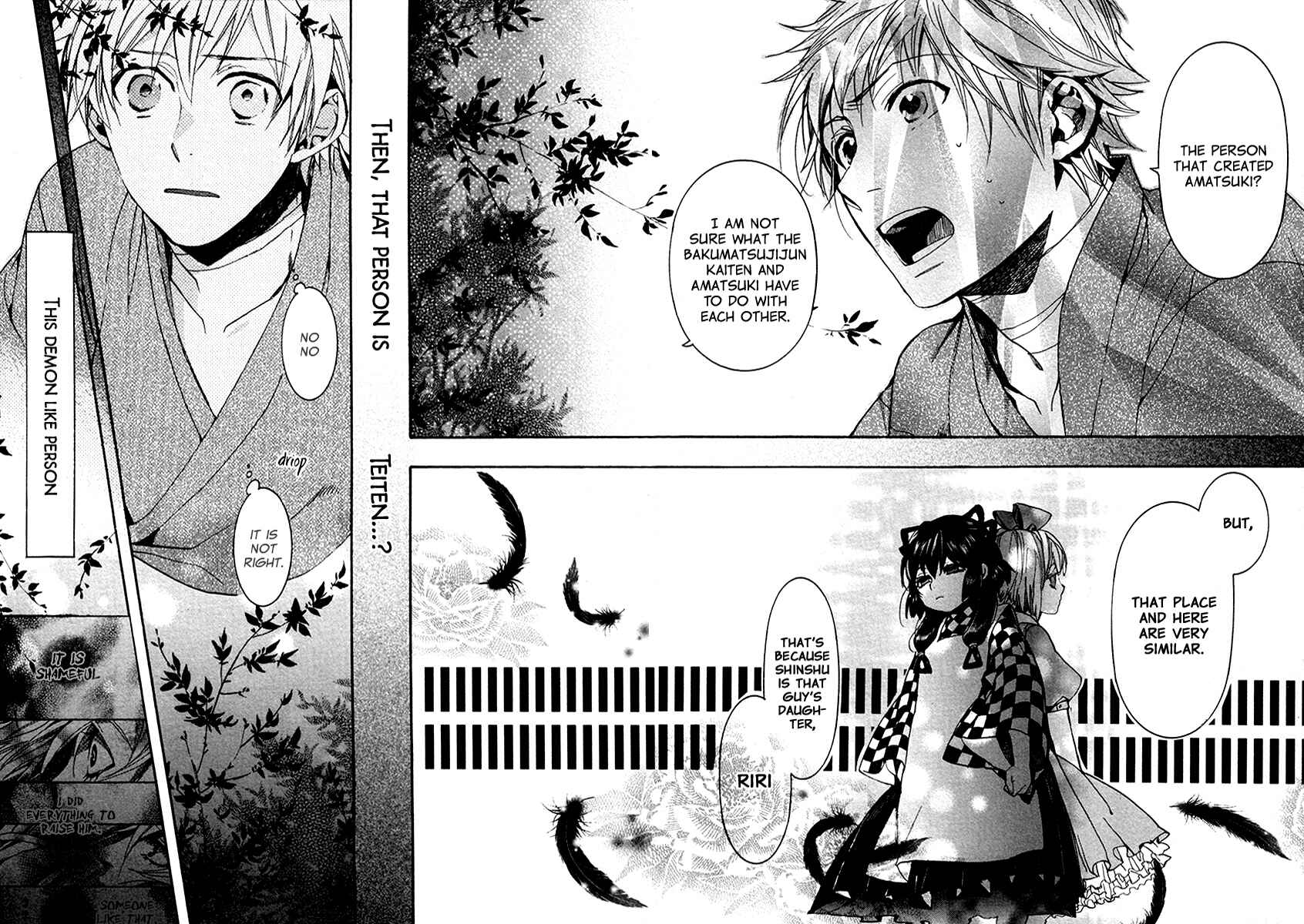 Page 21 Chapter 106 Amatsuki