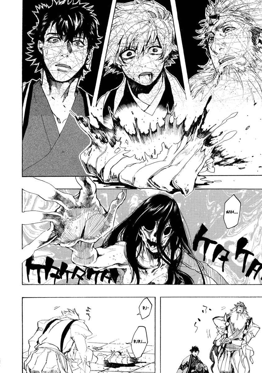 Page 14 Chapter 152 Amatsuki