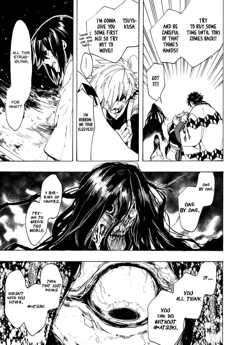 Page 19 Chapter 152 Amatsuki