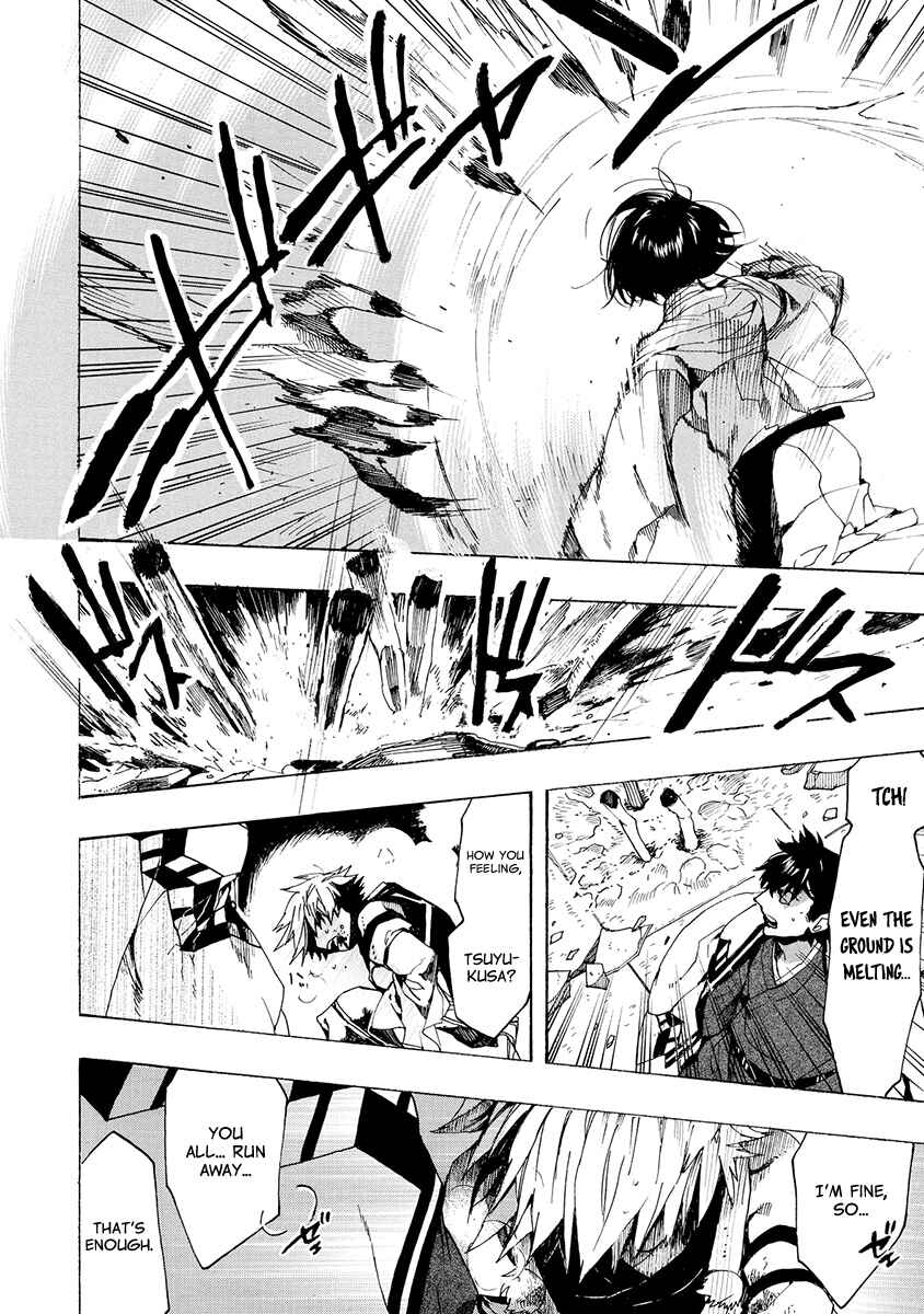 Page 20 Chapter 152 Amatsuki