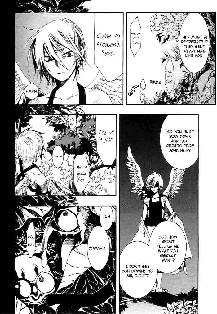 Page 10 Chapter 26 Amatsuki