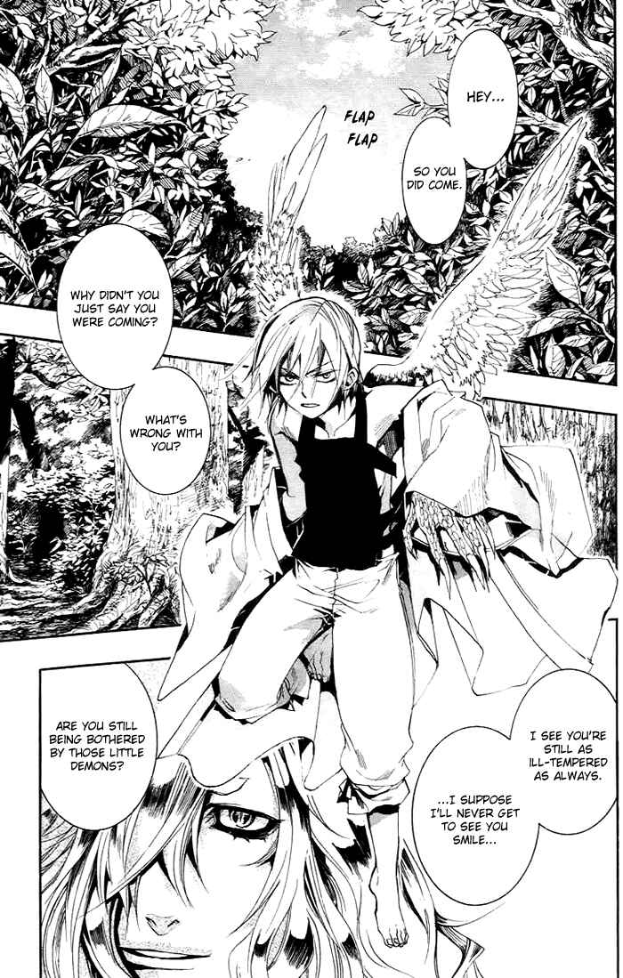 Page 11 Chapter 26 Amatsuki