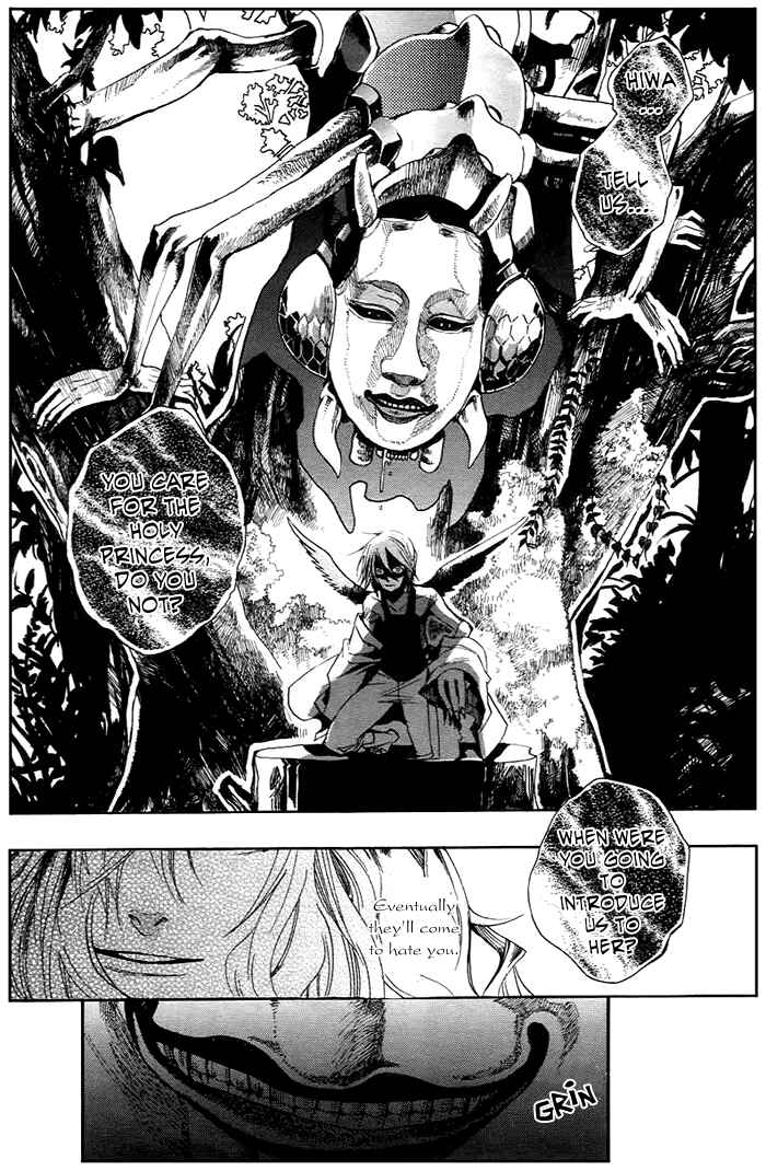 Page 21 Chapter 26 Amatsuki