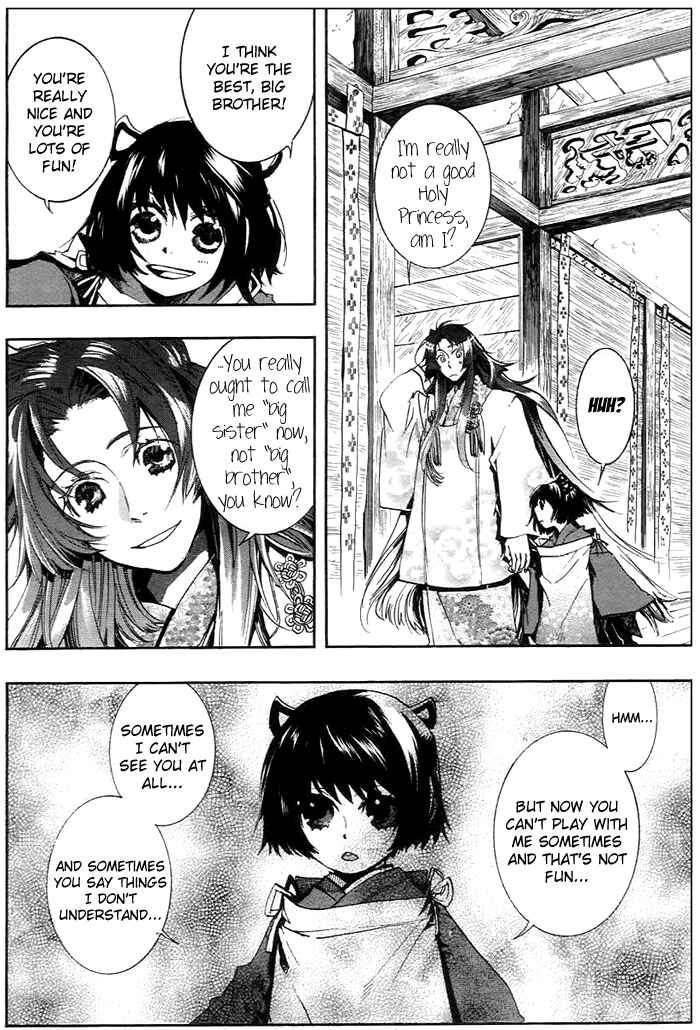 Page 6 Chapter 26 Amatsuki