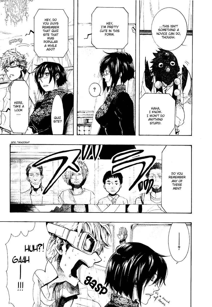 Page 23 Chapter 49 Amatsuki