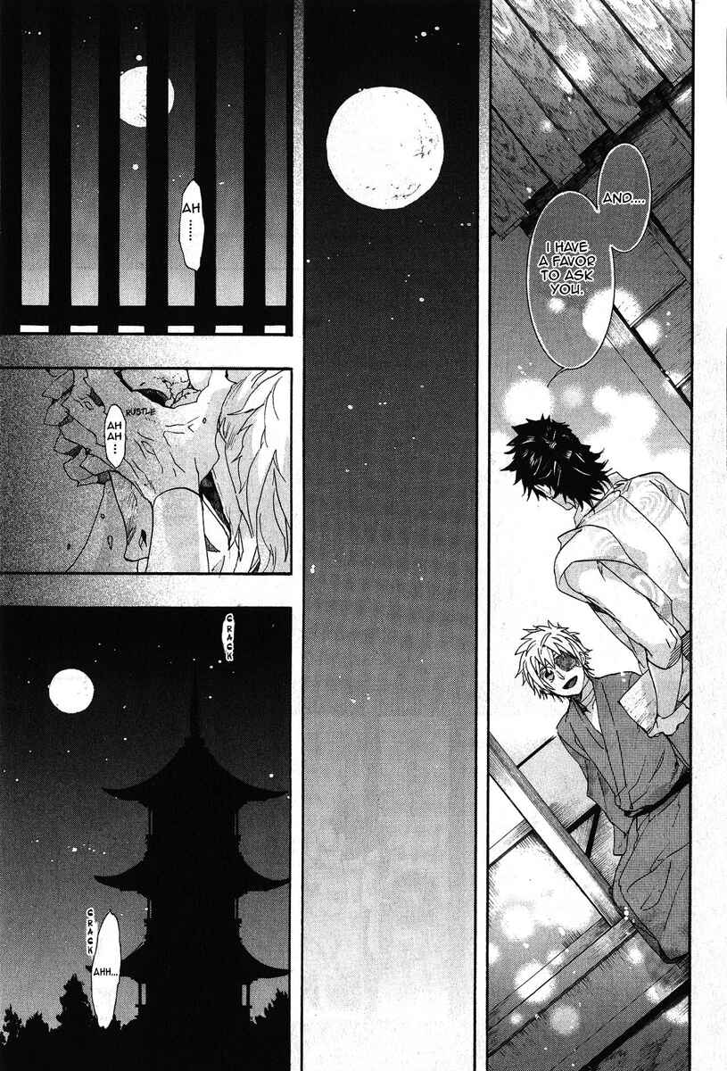 Page 23 Chapter 66 Amatsuki
