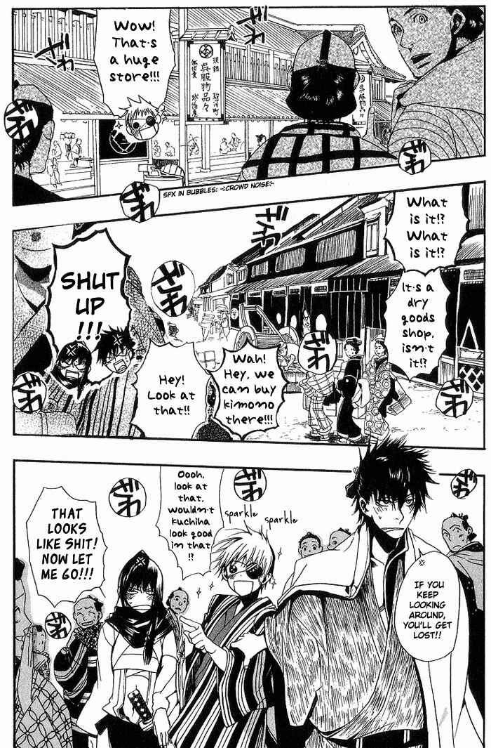 Page 13 Chapter 6 Amatsuki