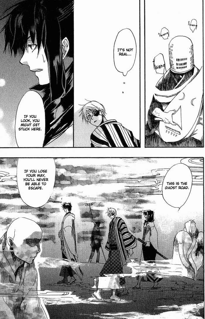 Page 18 Chapter 6 Amatsuki