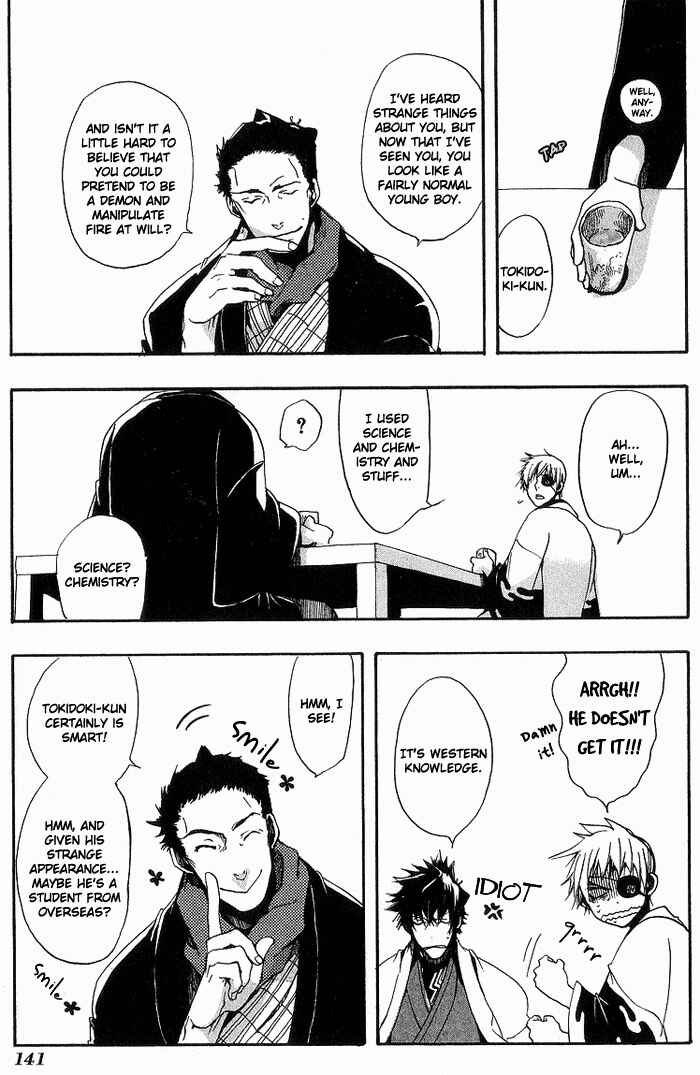 Page 2 Chapter 6 Amatsuki