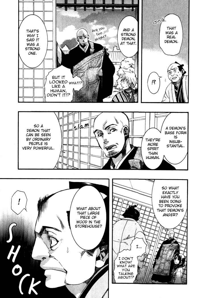 Page 20 Chapter 20 Amatsuki