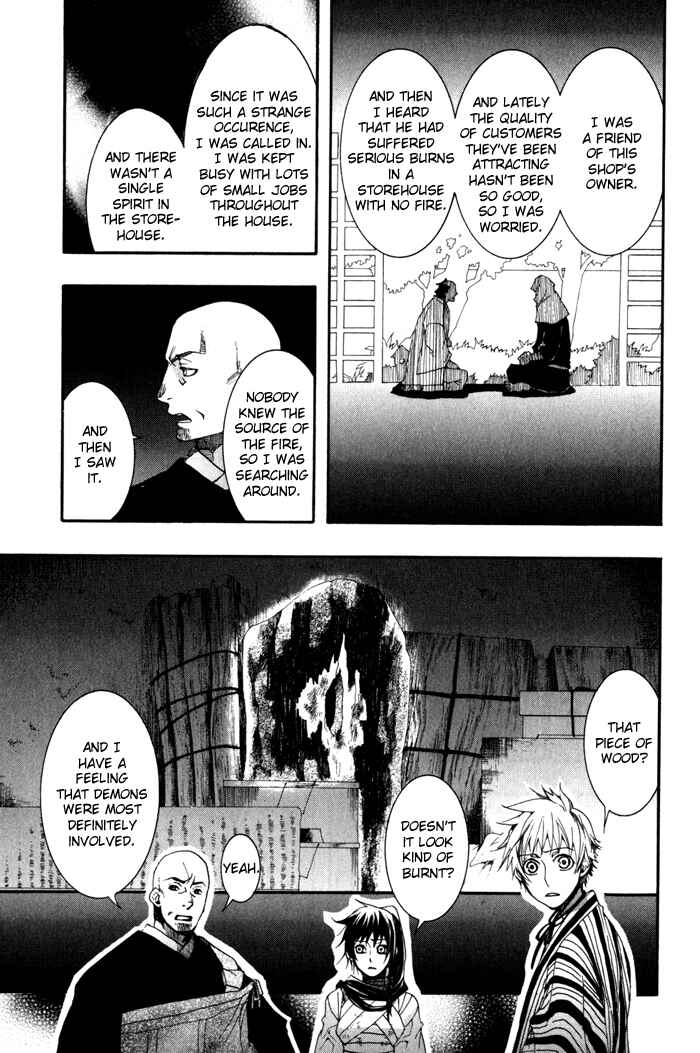 Page 24 Chapter 20 Amatsuki