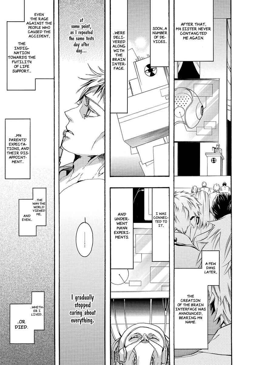 Page 10 Chapter 122 Amatsuki