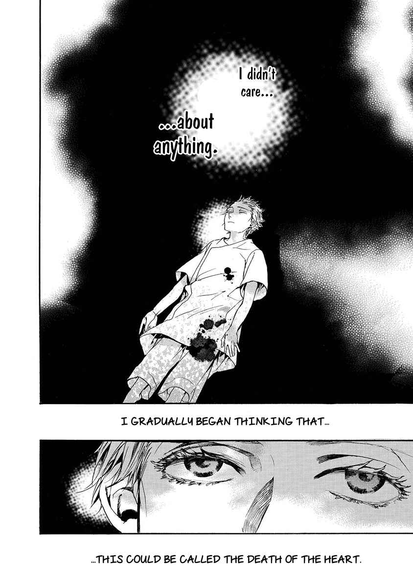 Page 11 Chapter 122 Amatsuki