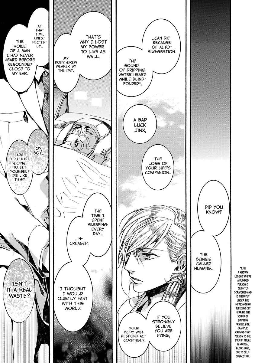 Page 12 Chapter 122 Amatsuki