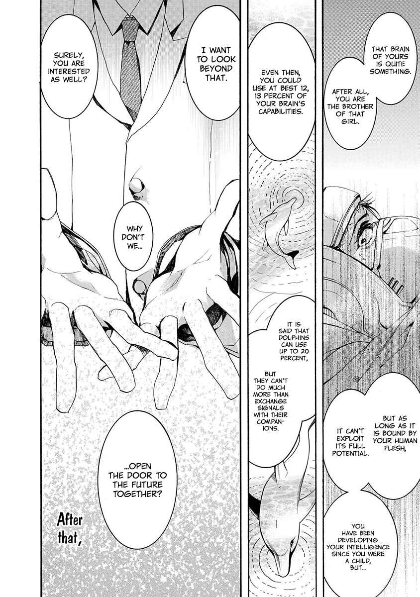 Page 13 Chapter 122 Amatsuki