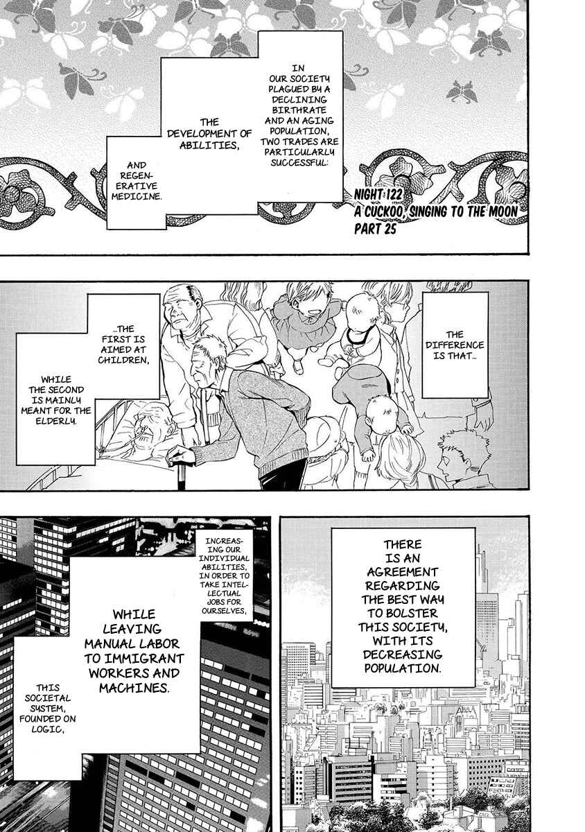 Page 2 Chapter 122 Amatsuki