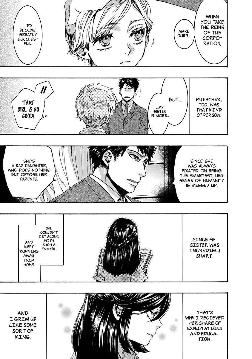 Page 4 Chapter 122 Amatsuki
