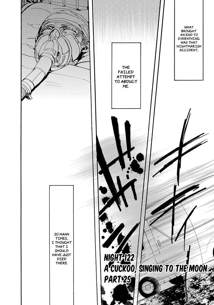 Page 5 Chapter 122 Amatsuki