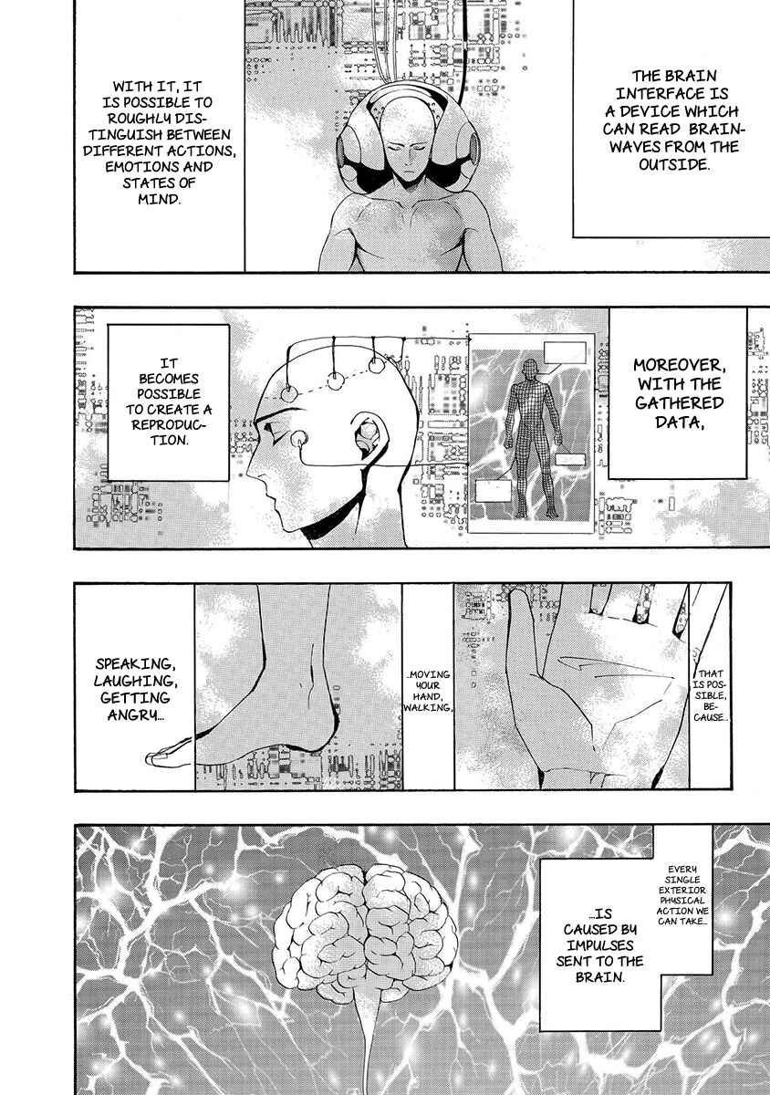Page 7 Chapter 122 Amatsuki